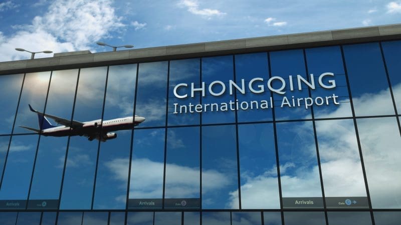 重慶江北國際機場接送