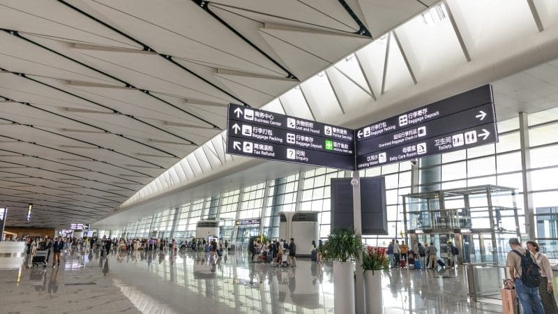 成都天府國際機場接送