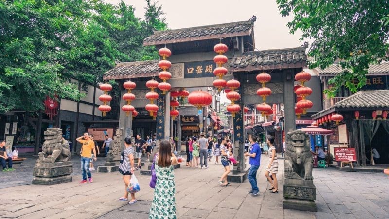 重慶文化體驗＋夜景包車一日遊 | 磁器口古鎮＋川劇變臉＋洪崖洞＋夜遊兩江