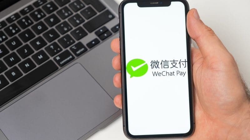 微信支付實名認證要怎麼設定?｜教你怎麼用台胞證一步步搞定