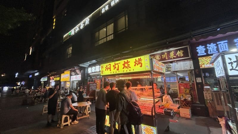 成都路邊燒烤推薦｜當日現串手工鮮串，一元一串 | 夜晚最嗨的宵夜體驗