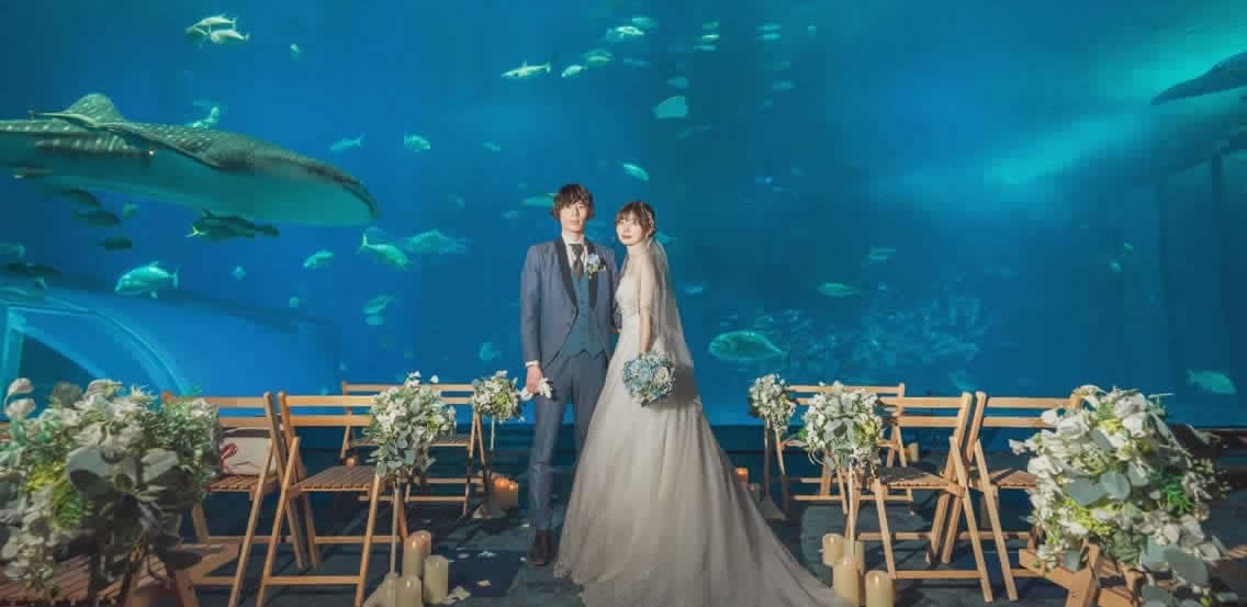 沖繩婚禮