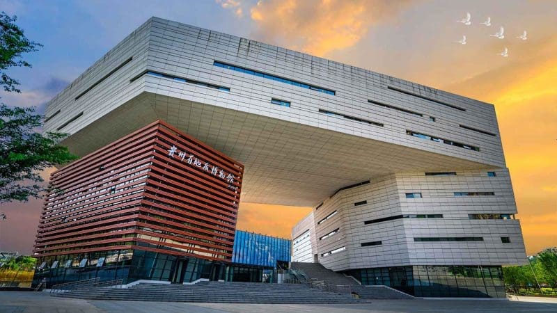 貴州省地質博物館｜龍族家園展覽介紹・開放時間・門票資訊